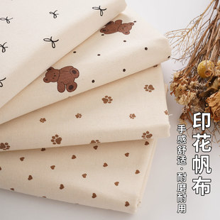 ӡ���������ϼӺ��黨��ͨ8�����޷���ɳ�l�����������ֹ�diy����