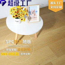 �S�����l����spcʯ�ܵذ�̺�y��ˮ�Ӻ�4mm����ʽ���zpvc�i�۵ذ�