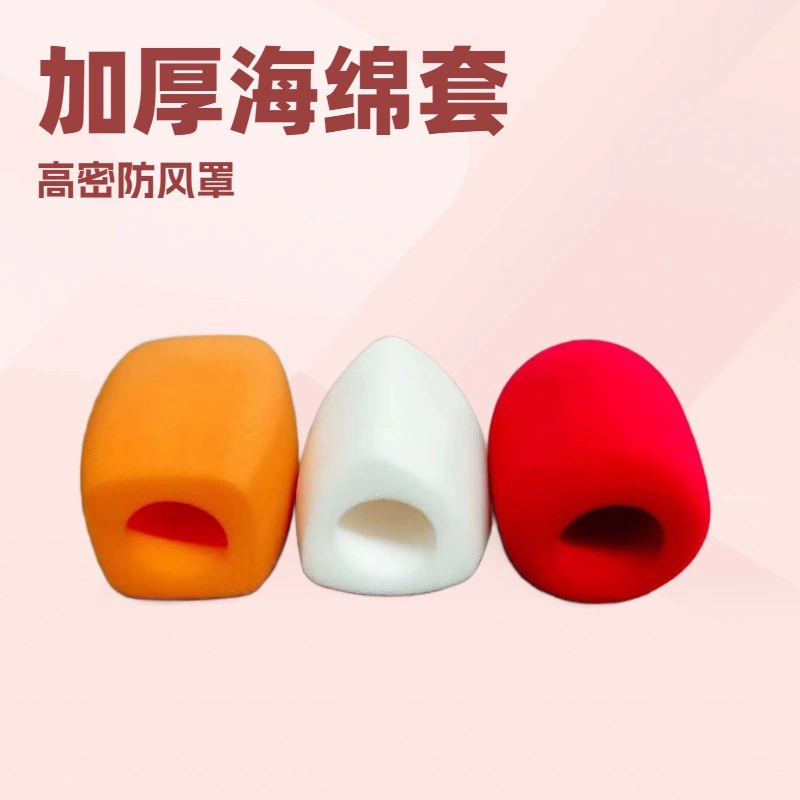 Журналисты микрофона интервью с журналистом СМИ специально утолщенный микрофон микрофон ветрозащитный губчатый чехол