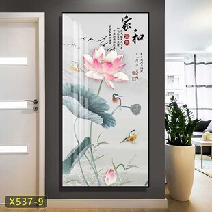 ����ʽ���~�D�͏d���P�b���������^���쮋�����T�ڮ������֮�