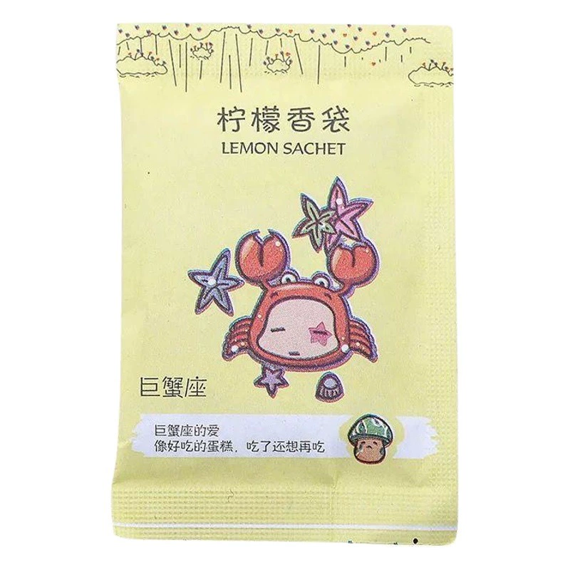 Фабрика Direct Интернет-магазин Созвездие Саше дезодорант влагостойкий ароматерапия Обувь Одежда гардероб Саше оптом Подарочное Саше