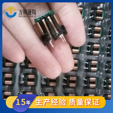 SQ1212��ƽ����ģ늸�15MH ��ʽ0.1*1.0�� 7*8�_�෽�ι�ģ늸���