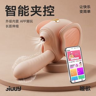 25����Ʒ���l�������Ӱ���Ʒ�A�ȳ�����Ӱ�ĦŮ��ο����