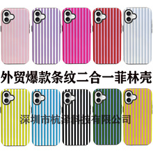 ��ó���ϵ��������ƻ��15Pro���ֶ���һ14Pro��ˤPC�����ֻ���