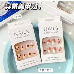 Airy Pop Color Nail Tabs for Adults, Jelly Adhesive Nail Stickers, Long and Short Styles, Removable Wearable Nails