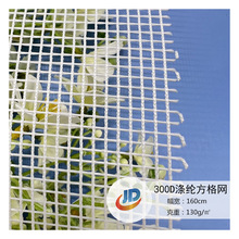 300D��]�ĽǴ�ᘷ���W ������������w�����ڷ��׾W��