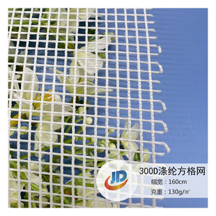 300D��]�ĽǴ�ᘷ���W ������������w�����ڷ��׾W��