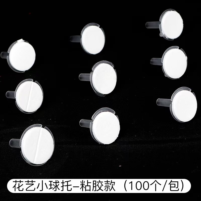 Pequeño tenedor de la bola con el pegamento 2.3cm100 PCs/Bag