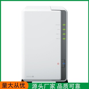 Ⱥ��nas���CDS223J�惦Synology˽��녂���녱P��ͥ��������