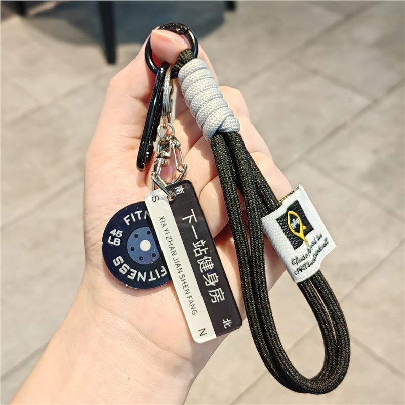 壶铃钥匙扣健身创意运动杠铃哑铃精致挂件周边书包挂饰礼品情侣款|undefined