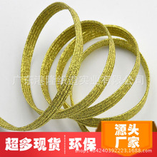 7MM 2���W��ɫ�� �|���p�����R����ɾo��