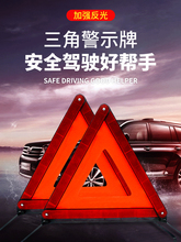 �m����܇���Ǽܾ�ʾ�����_�ܷ�����ʽ�ۯB܇��Σ�U��־��������b