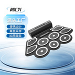 科汇兴手卷电子架子鼓MD760双工厂直跨境乐器便携式喇叭电子鼓