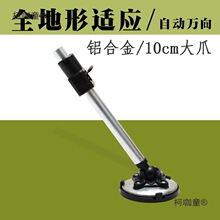 �Wʽ��������ȟo�O20mm�����ȼ��L�Ȏ��_ץ�����ԭ��������̫��