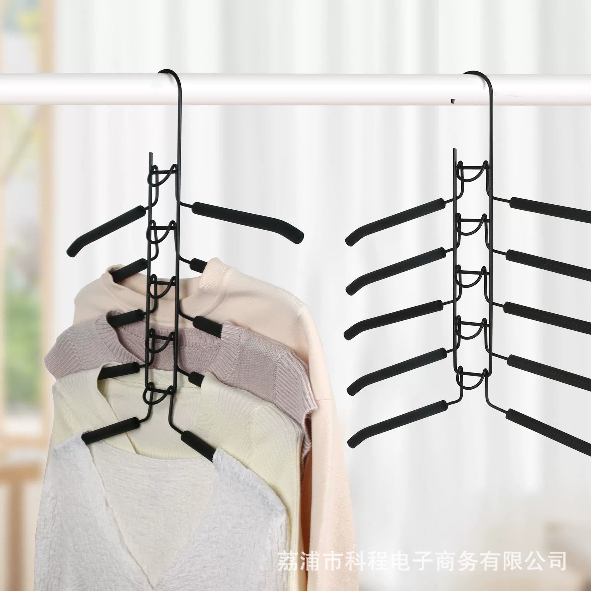 多功能多层折叠魔术衣架家用挂衣服架子衣柜收纳神器裤架衣撑挂钩