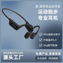 �羳��ƷX5��ǂ����L�m���\���{�����C�p�����\���ܲ���ˮ��