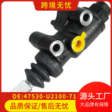47530-U2100-71/47530U210071������Toyota Engine1DZ 4Y GM-4181