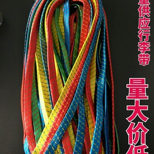 Manufacturers supply a large number of luggage belt elastic belt flower rope luggage rope two yuan store hot-selling products