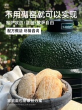 �մɠF���t ���@���_����G�t�̨����¶�I̿���t�G��