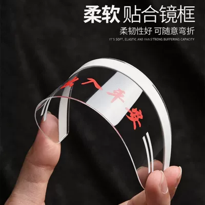 Reflective Rearview Mirror Window — Rearview mirror rainproof sticker