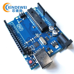Arduino, compatible development board, monolithic model, module, official flagship store
