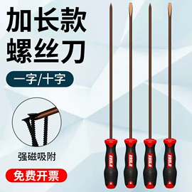 卷尺;其他量具;水平尺