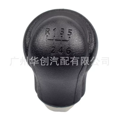 For Toyota Hilux Revo Cab and accessories - sk-toyota73-plastic-6-speed-2016-2022