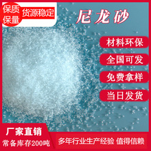 ɰCĥɰ0.2mm0.3mmȥë̡ë߅̎