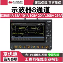 ����ʾ���� ʵ�����ò���ź� EXR108A�������� ��Ʒ�͹��� �ǵ�