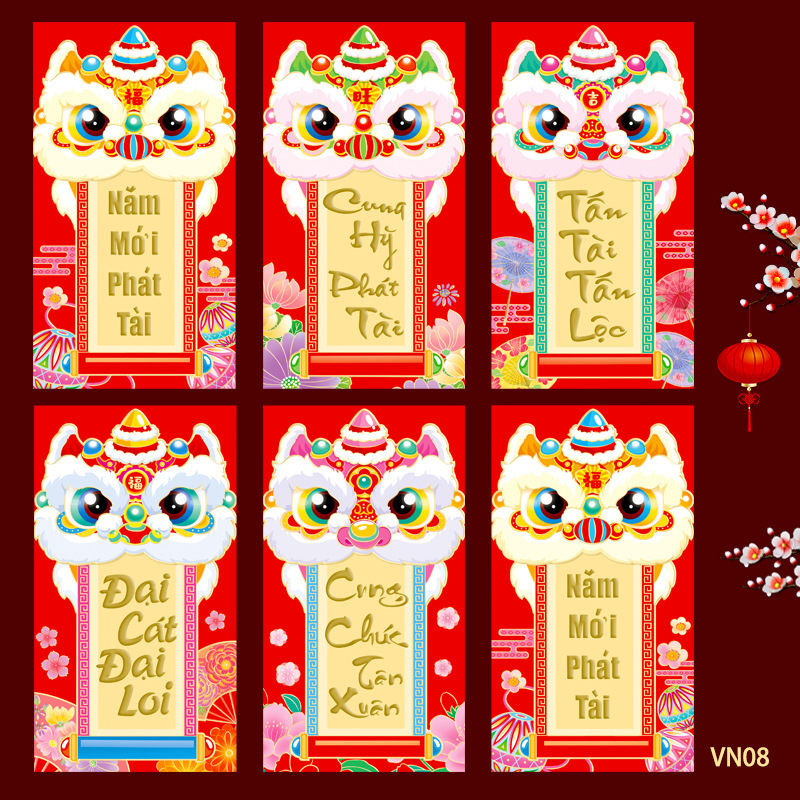 臻婷厂家2026马年越南文红包新款创意卡通利是封马生肖新年红包袋|undefined