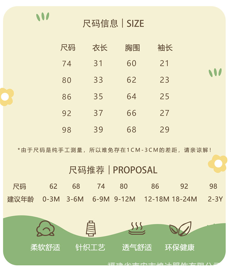 63S1353z_03.jpg?x-oss-process=image/format,png