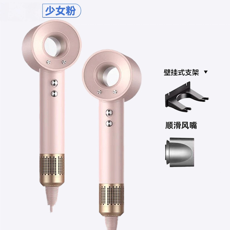 无叶高速吹风机负离子护发静音家用酒店学生宿舍大功率某森华强北|undefined