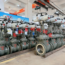 Ӳ�ܷⷨ�mһ�wʽ�T�늄��l�yZ941H-16C DN300 ˮ���������|�m��