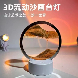 定制沙漏流沙画摆件小夜灯创意解压台灯卧室床头装饰品玻璃工艺品