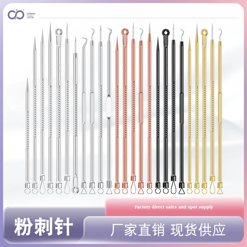 Производитель спотовые иглы от прыщей 4 комплекта иглы из нержавеющей стали