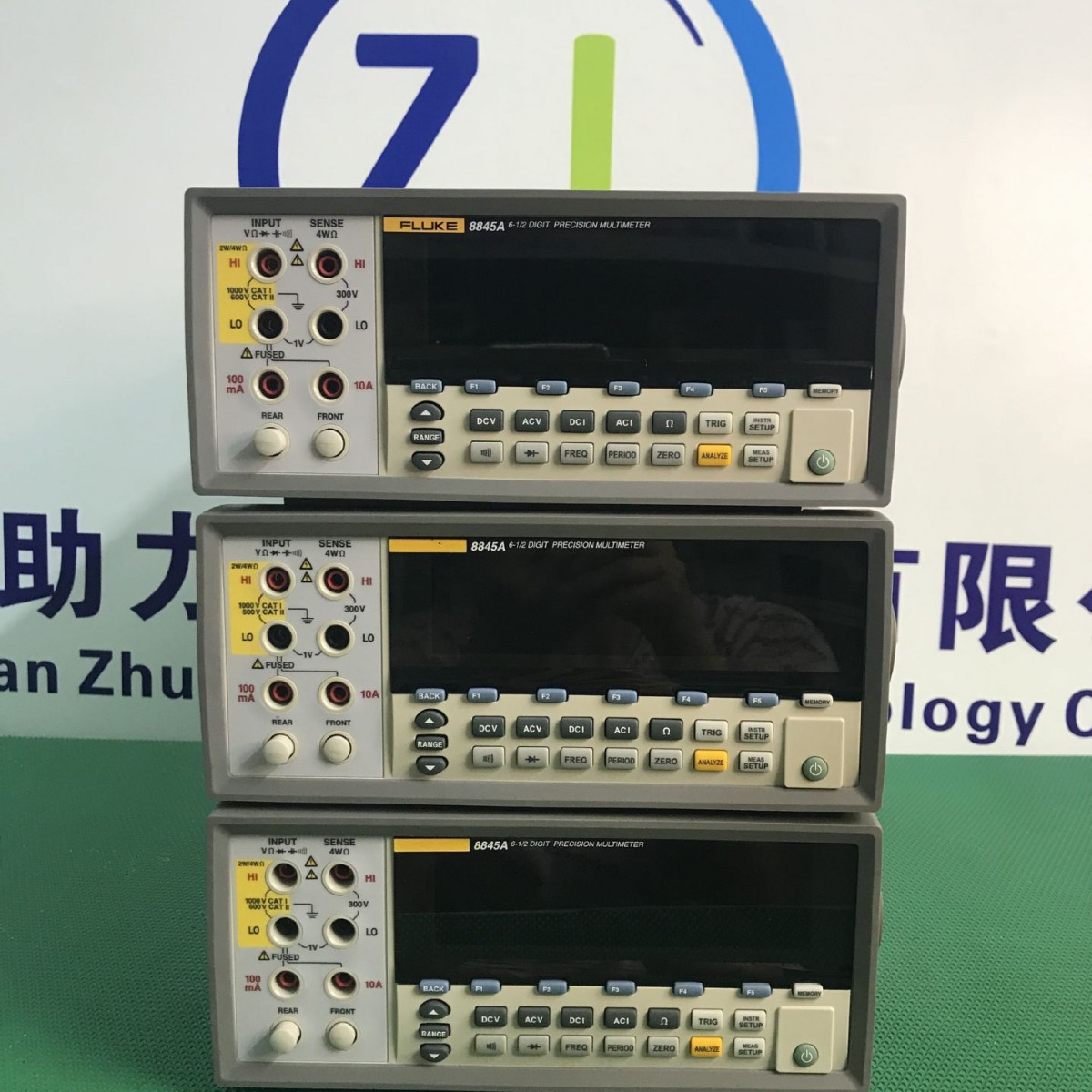出售FLUKE8845A 福禄克8845A 6位半万用表 8808A  收购 8846A