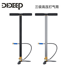 DIDEEP ���P䓸߉����Ͳ30MPA 4500psi 40MPA 6000psi�����ք�