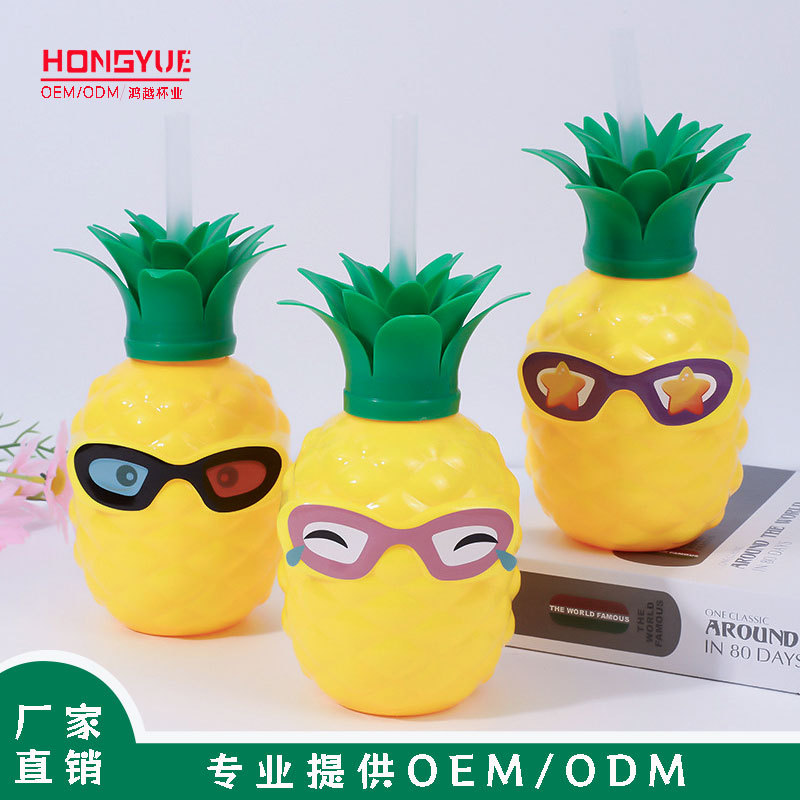 Ins-Style Cartoon Pineapple Cup, Fruit Cup, Internet-Famous Popular Straw Cup, Milk Tea and Smoothie Shaped Cup, Custom Pattern Cup