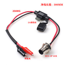 ƷˮM12 2P^{~A2AUzҰ늳غЌBӾ