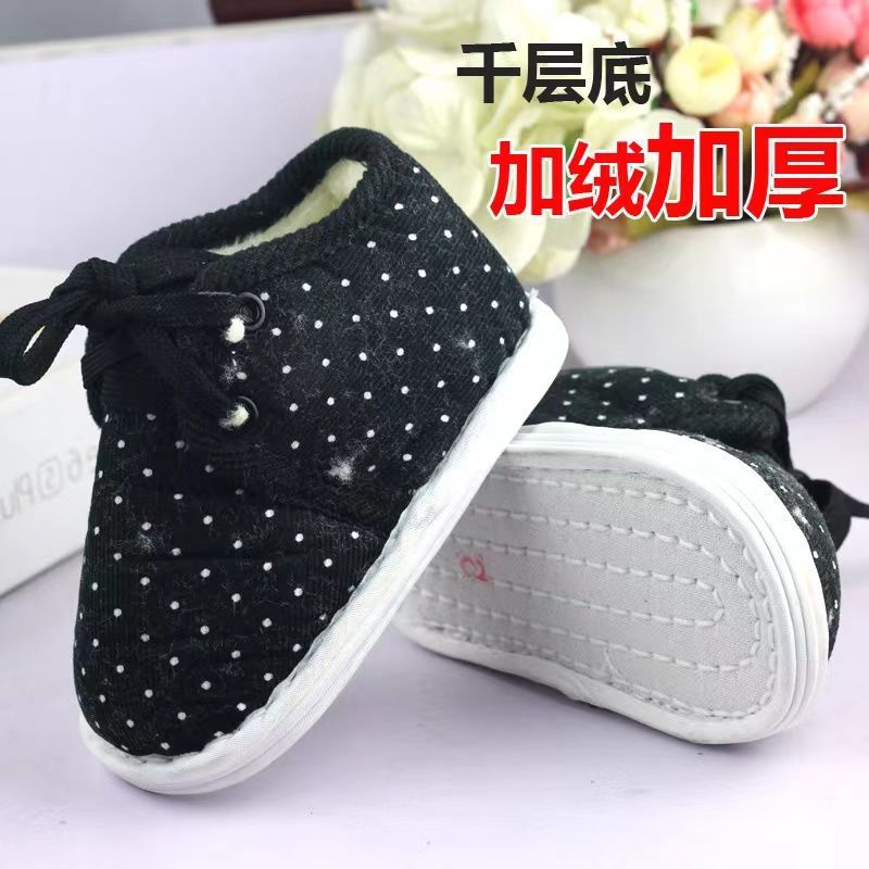 Winter baby warm cotton shoes old Beijing baby cloth cotton shoes…