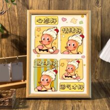 ��������̬�������ź����濨ͨ�����������ϵ���ְ�̨ǽ��װ�λ�