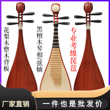 ���l���Ø�����̴�S�໨��ľ�������Ã�ͯ�������Ì��I���༉����