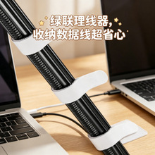 �������������ռ{����������X����ħ�g�N����늾��W���߾��̶���