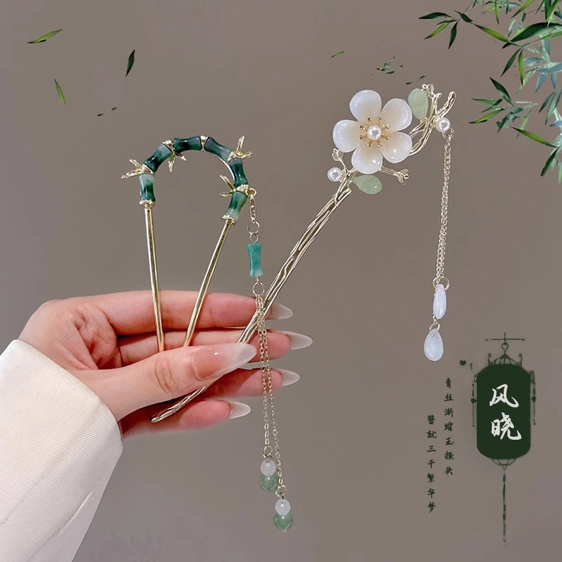 Nueva perla china en forma de U pinzas de cabello para mujeres 2025 nueva cabeza de bola artefacto de cabello de cabello de peinado pinzas de cabello de cabello