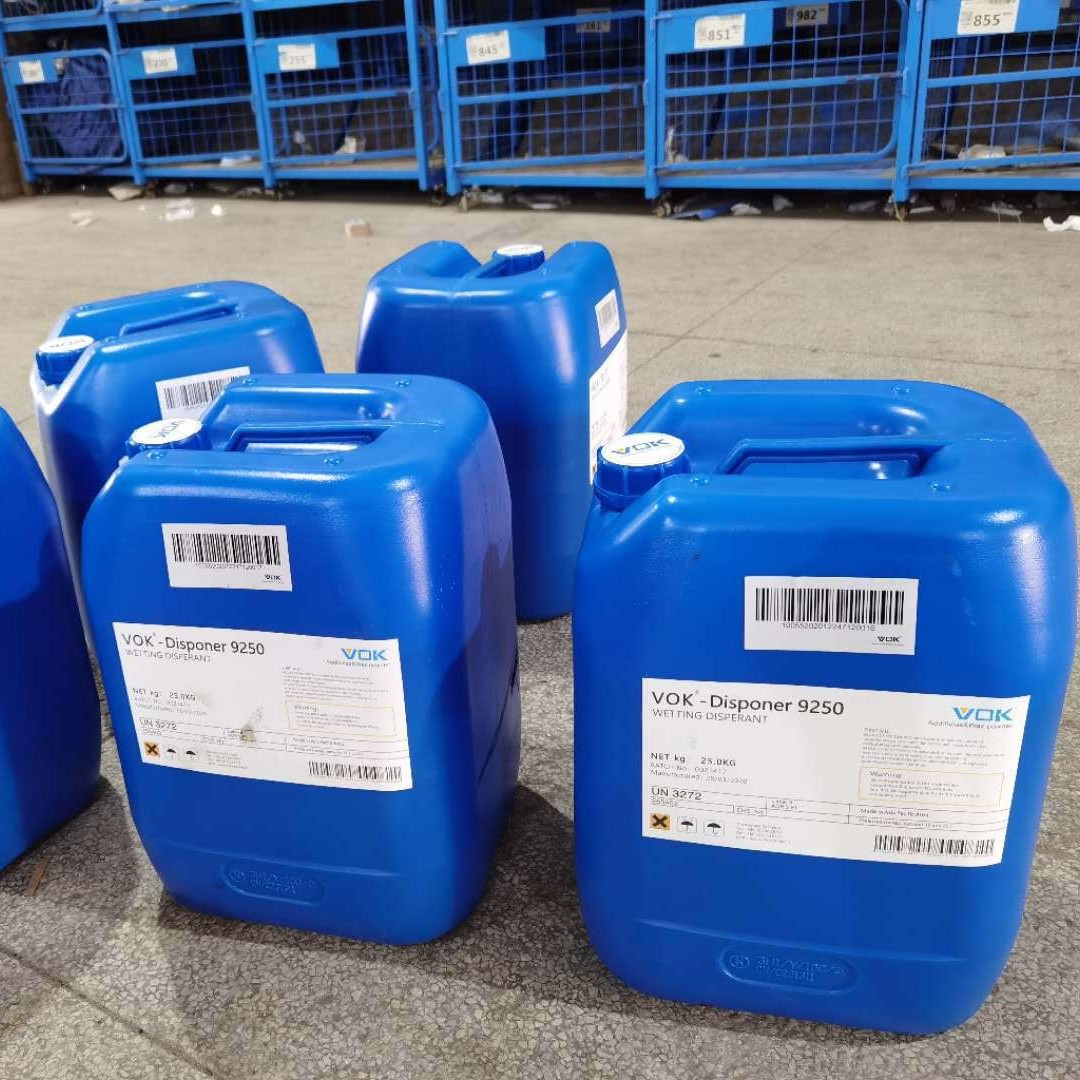 德国技术背景沃克尔VOK-THT 7001光稳定剂替代氰特THT 7001