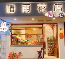 ľT͹p_䁴T@ԭľTưɿȏdƷľT