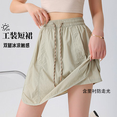新しい作業服スカート女性の夏の速乾性アイスシルクハイウエスト A ラインショーツスカート露出防止ルーズショートスカート