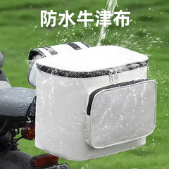 大容量電気自動車トランクヘルメット収納リアフロント収納バッグバッテリーオートバイリアバックレストテールボックス