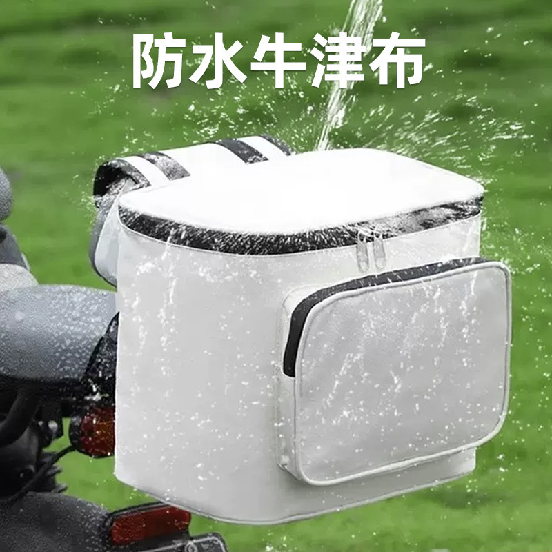 大容量電気自動車トランクヘルメット収納リアフロント収納バッグバッテリーオートバイリアバックレストテールボックス|undefined