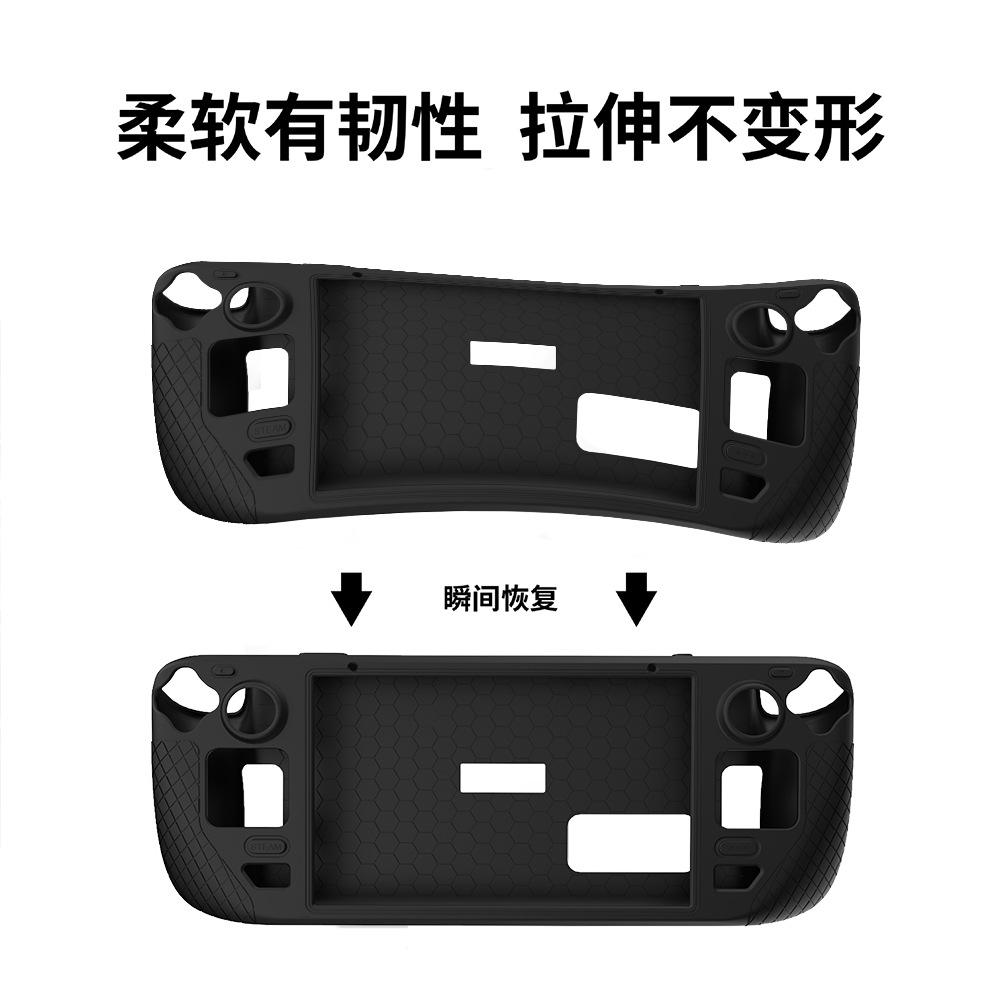 Funda Protectora de Silicona para Consola Steam Deck de Silicona, Antideslizante, Anticaídas para Consola Steam Deck
